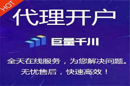 案例分享：如何实现百度推广精准投放