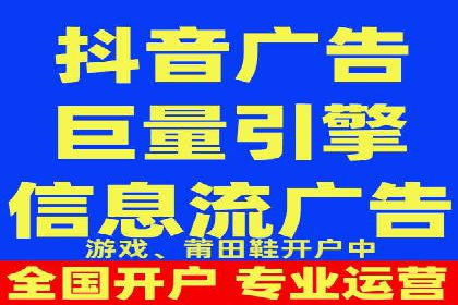 百度搜索推广的广告创意与执行案例分析
